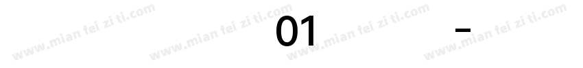 Combi Sans W01 Mediu字体转换